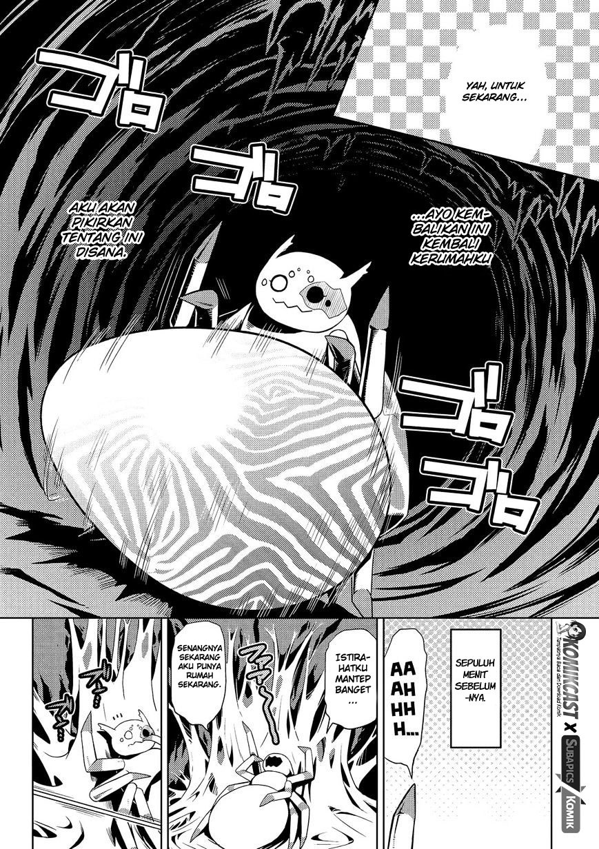 Kumo desu ga, Nani Ka?